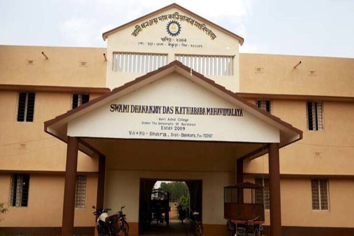 campus-view